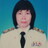 นาง วดาพร รัศมี