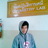 ภูทัด