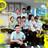 Loog_kob