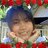 ปลายฟ้า