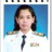 ปริญา ศิริวงศ์