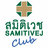 โรงพยาบาล สมิติเวช