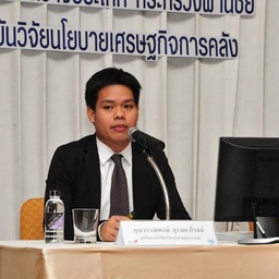 นาย วรรณพงษ์ ดุรงคเวโรจน์