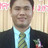 สิริพงศ์