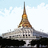 มหากอล์ฟ