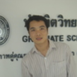 นาย อรรถวิทย์ สิงห์ศาลาแสง