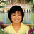 นาง ศิริรัตน์   ภู่ระหงษ์