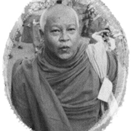 เฒ่าดอกไผ่