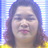 นาง ปุณรัตน์ เมืองงาม
