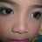 พเยาว์ จันทชาติ