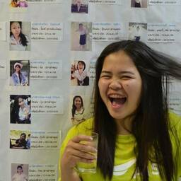 ชนากานต์ เมฆยะ