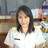 ลูกหว้า