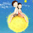 ตุ่นตุ่น