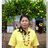 นาง จันทนา เมืองคุณ