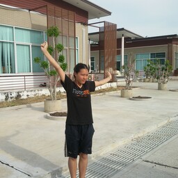 อธิชา