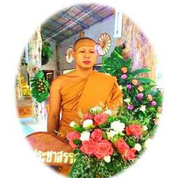 พระ บุญฤทธิ์ มหาปญฺโญ