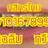 ศศิมา อรัญดร