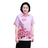 พริ้มเพรา วราพันธุ์พิพิธ