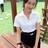 เธียรวรรณนีย์ บำรุงจิตร์