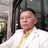 จ่าอากาศ ทม พิมพ์ทนต์