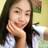 นางสาว ณัฐกานต์ อินทรัตน์