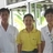 คลินิควัณโรค