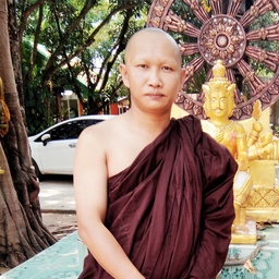 รัฐศาสตร์ สารราษฎร์