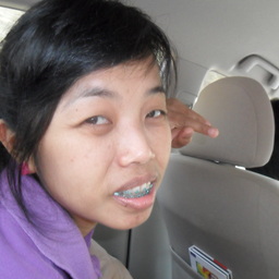 อิม