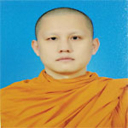 พระมหาศุภชัย แซ่เถียร (อชิโต)