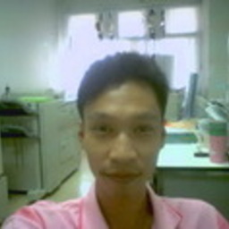 ผู้สมรู้ร่วมคิด