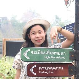 ทับทิมกรอบ