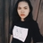 นางสาว จันทรา อยู่เต็มสุข