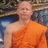 พระมหาสหพล ชมภู