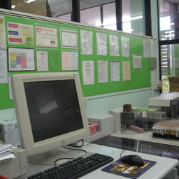 รวมพลคนพยาธิ NCI