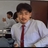 Nakalin Sithao