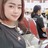 รชนีกร ลาภแก้ว