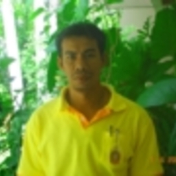 เธียรไชยา