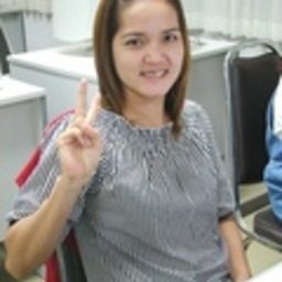 เอย่า