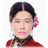 จรรยา   ศรีแก้ว