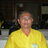นาย วิเชียร เย็นสุวรรณ