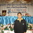 กาลาเวย์