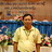 ศน.ไหว
