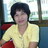 นาง ศิรินุกูล กุล ดีสวัสดิ์