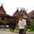 อรุณ จี๋คีรี