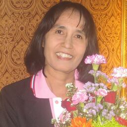 ธนารักษ์  