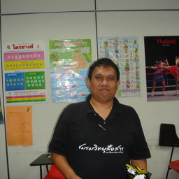 KUMPEE