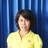 นาง จุฑามาศ กฤษเพชร์