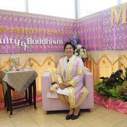 ท้องฟ้า