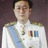 เกียรติ