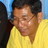 นาย สมเดชน์     ชื่นเจริญ